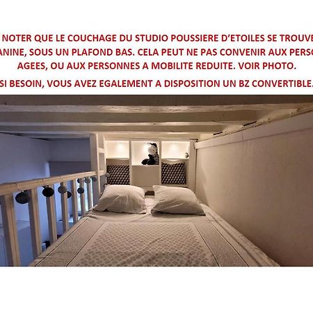 Des Histoires D'Anges - Cote Ville - 2 Meubles Classes - Accueil Velo Tournus Ngoại thất bức ảnh
